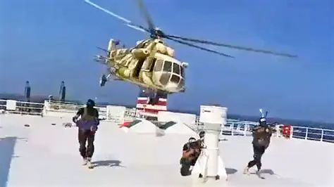A Mysterious Incident on the Ship