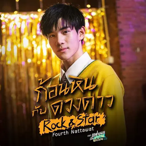 เจาะลึก เลขท้าย 3 ตัว: เคล็ดลับ กลยุทธ์ และโอกาสในการถูกรางวัล