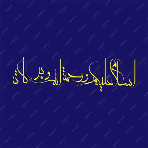 Mathematical Concepts and Assalamualaikum Warahmatullahi Wabarakatuh