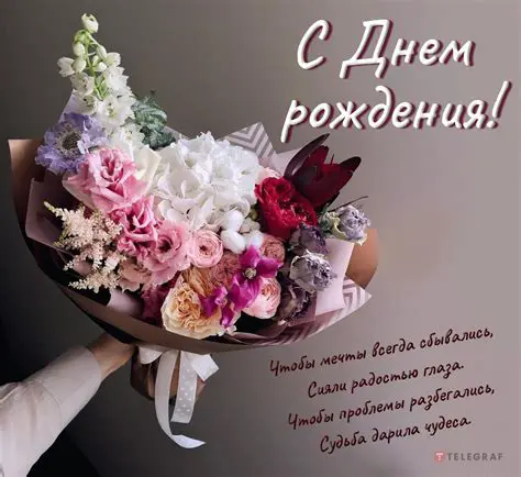 С Днем Отца Открытка: Как Выразить Любовь и Благодарность Самому Важному Мужчине