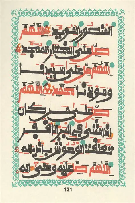 اعلام فوری: آخرین وضعیت تعطیلی مدارس مشهد فردا – جزئیات کامل و دلایل